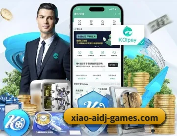 小艾电竞 APP