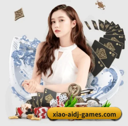 小艾电竞 APP 界面